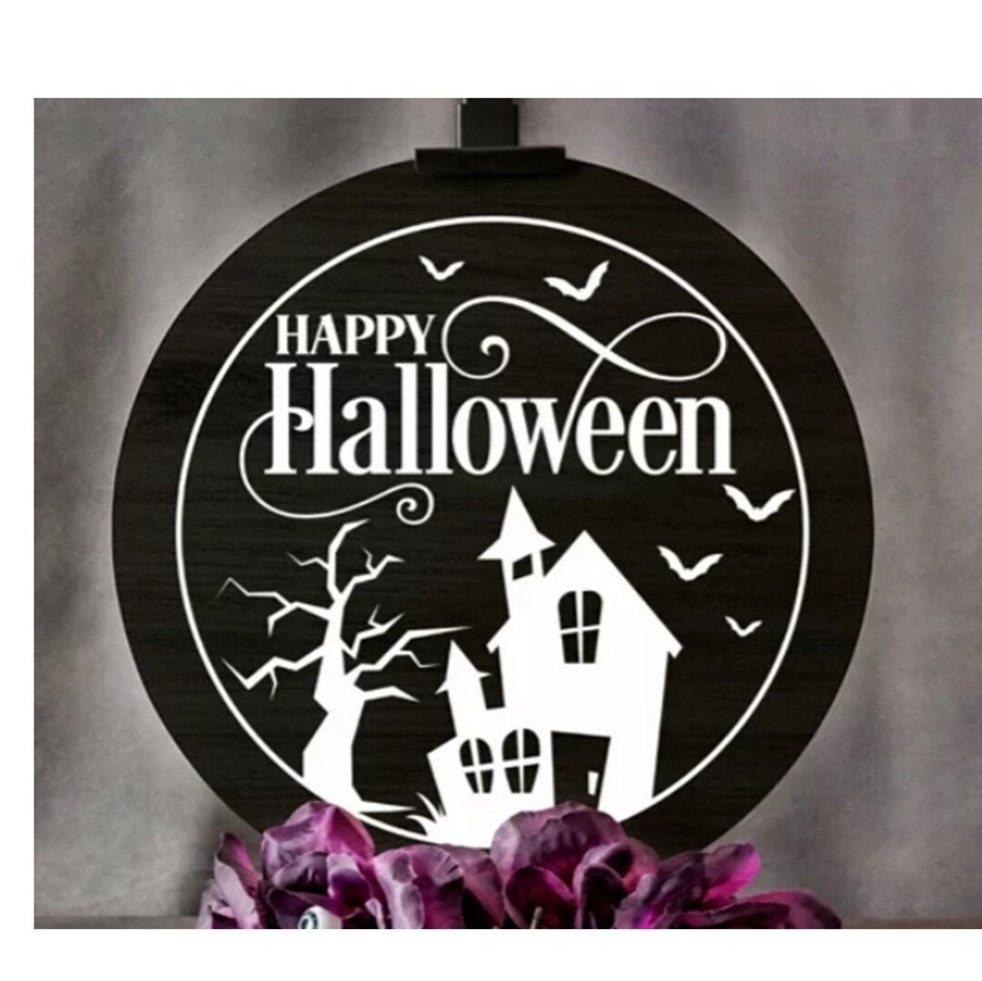 Happy Halloween Decal Decal Only Halloween Decor Etsy