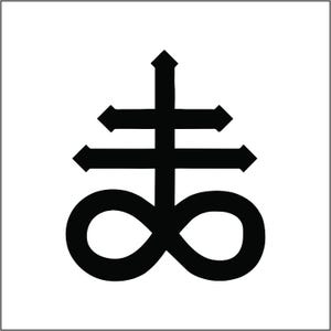 Leviathan Cross Vinyl Decals / Stickers 2(TWO) Pack