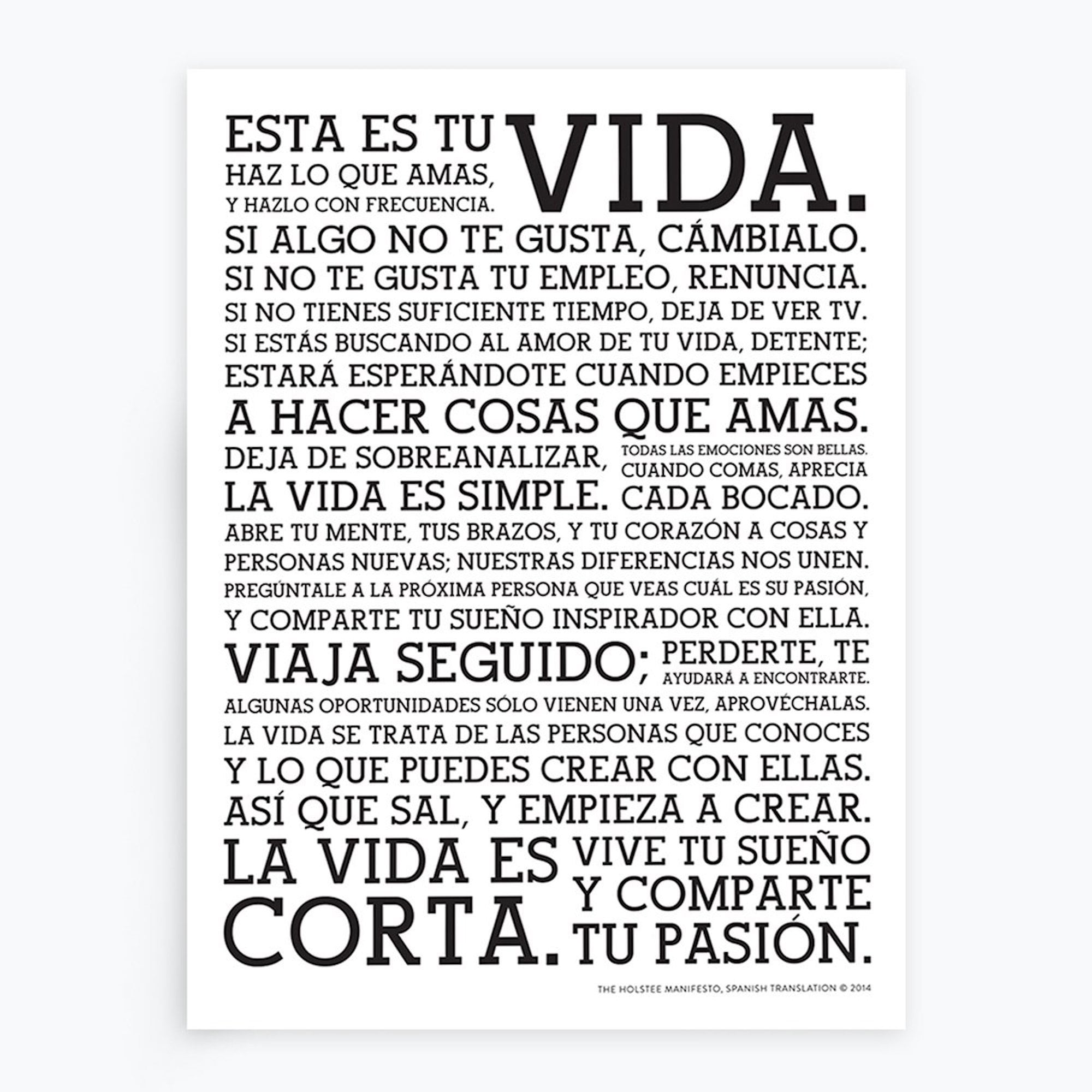 ホルスティー・マニフェスト スペイン語ポスター - Etsy 日本