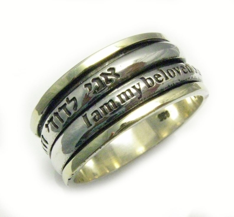Wedding Ring for him and her Spiritual Ring Silver and 9K ...