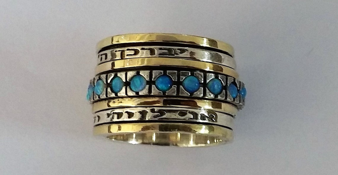 Opal Israeli Spinner Ring With Two Hebrew Blessings Scripture Etsy