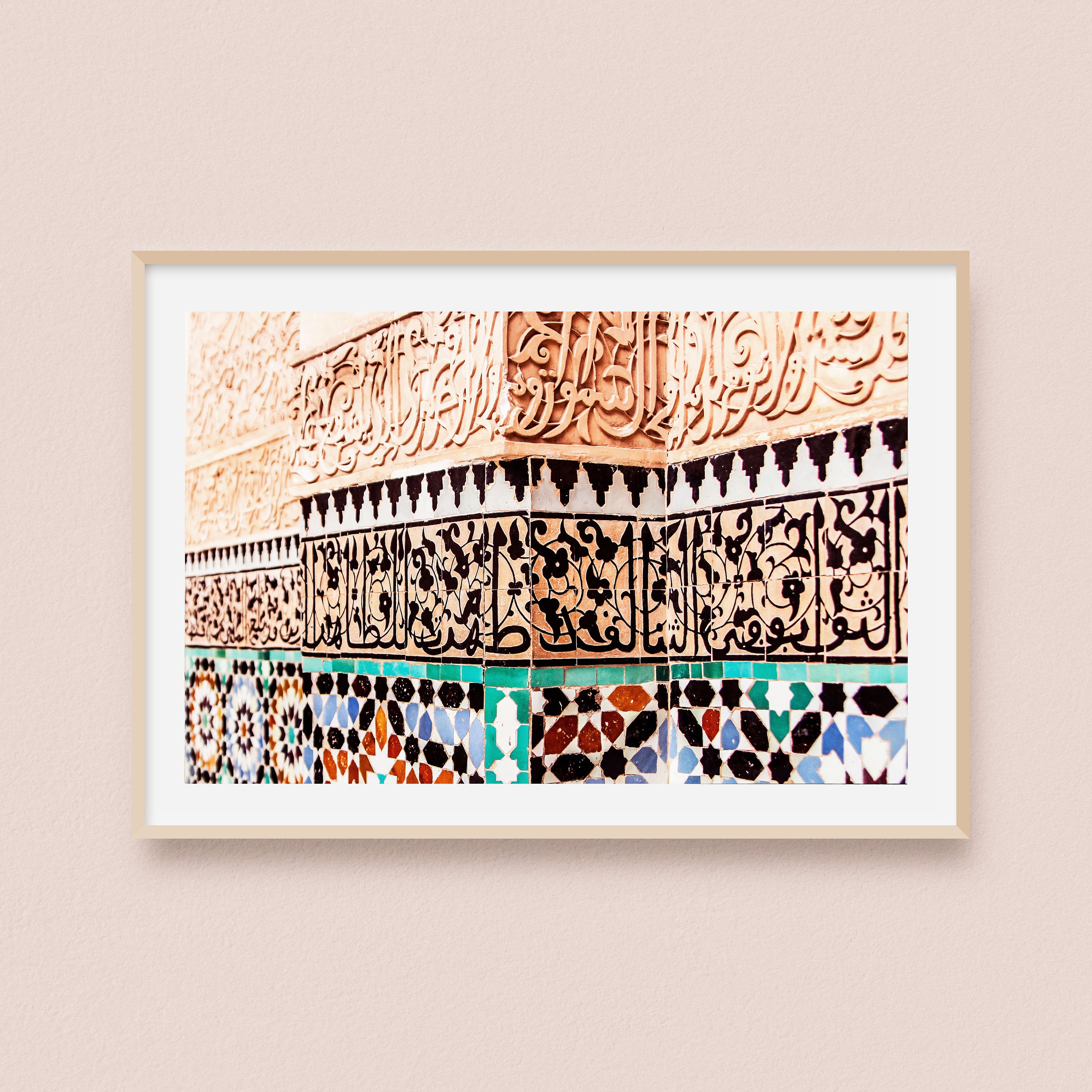 Impression Photo et Toile de L'architecture Marocaine La Mederssa Ben Youssef à Marrakech Au Maroc