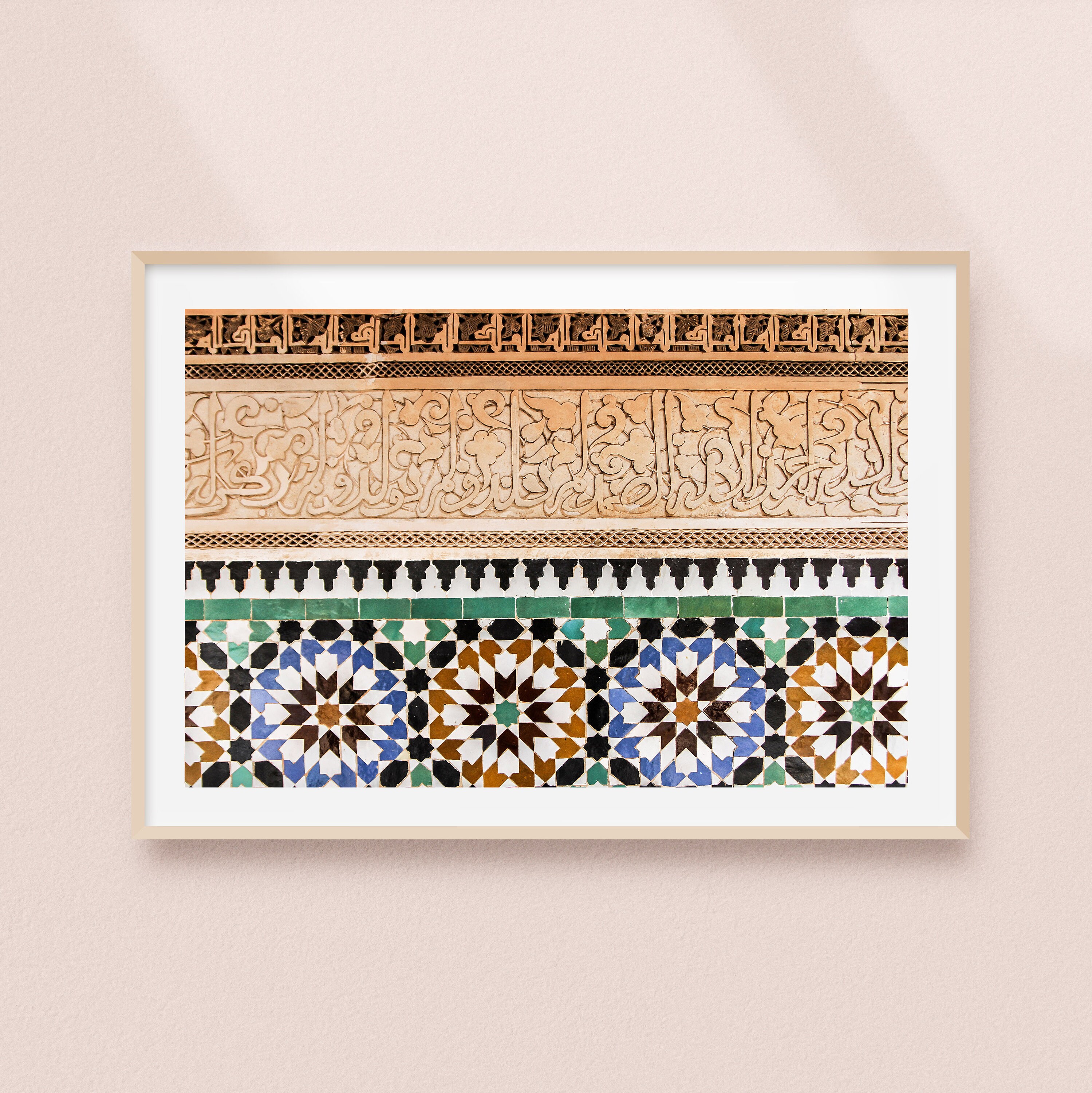 Impression Photo et Toile de L'architecture Marocaine La Mederssa Ben Youssef à Marrakech Au Maroc