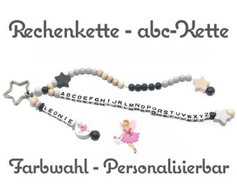 Rechenkette Ballerina - ABC Kette - Schlüsselanhänger mit Name - Schulanfang - Geschenk Einschulung - Einschulung 2022 - Schulkind -Farbwahl