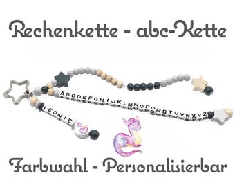 Rechenkette Drache Lila - ABC Kette - Schlüsselanhänger mit Name - Schulanfang - Geschenk Einschulung - Einschulung 2022 - Schulkind