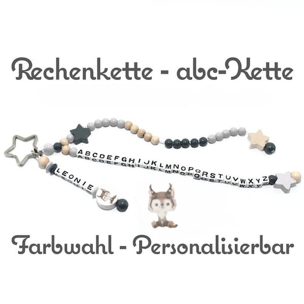 Rechenkette Luchs - ABC Kette - Schlüsselanhänger mit Name - Schulanfang - Geschenk Einschulung - Einschulung 2022 - Schulkind Geschenk