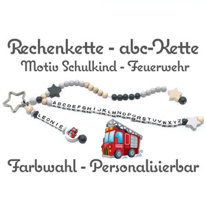 Rechenkette Feuerwehr ABC Kette Schlüsselanhänger mit Name Schulanfang Geschenk Einschulung Einschulung 2022 Schulkind Geschenk Ohne Säckchen