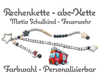 Rechenkette Feuerwehr - ABC Kette - Schlüsselanhänger mit Name - Schulanfang - Geschenk Einschulung - Einschulung 2022 - Schulkind Geschenk