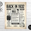 Back in 1939 PRINTABLE Newspaper Poster PRINTABLE Birthday Sign ...