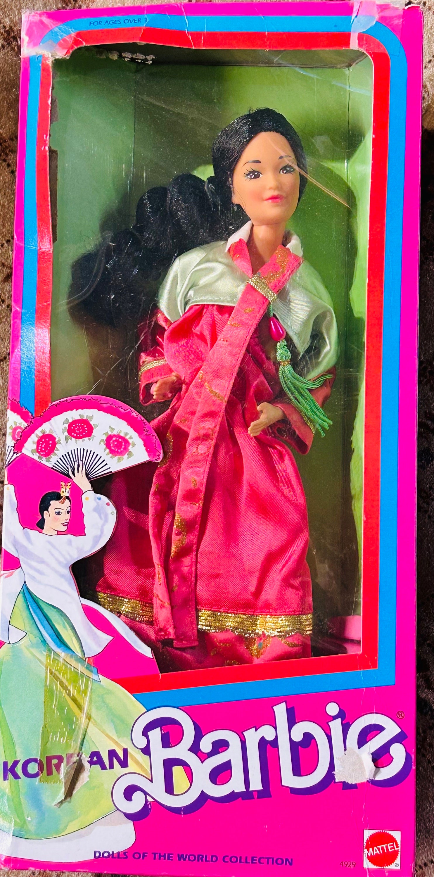 Mattel Dolls of the World Korean Barbie Doll 1987 NRFB #4929 Korea