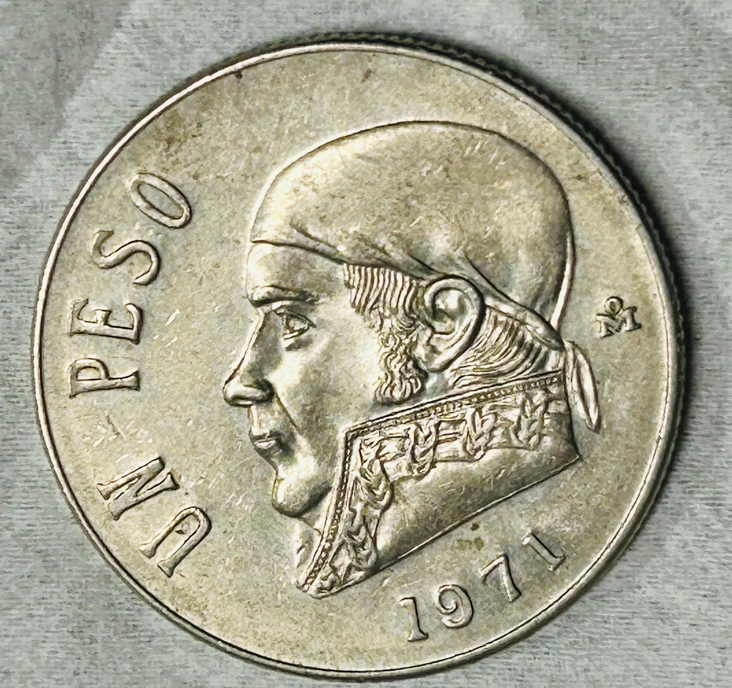 1971 国連 1 ペソ メキシコ メキシコ コイン Estados Unidos Mexicanos 