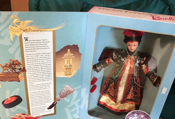 Mattel Chinese Empress Barbie Doll 1996 NRFB #16708 Great Eras