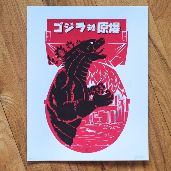 Godzilla Vs the Bomb Screen Print: Hand-printed Japan Art Poster