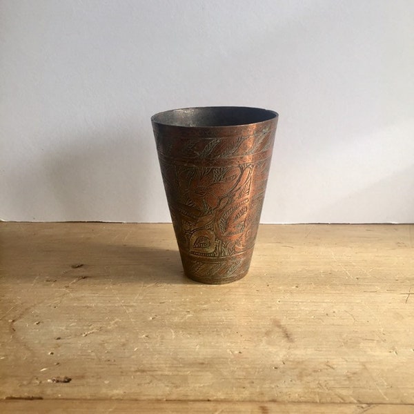 Lassi Cup Etsy
