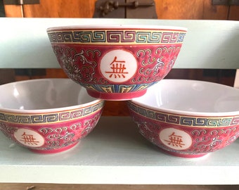 ONE Hand Painted Vintage Asian Rice Bowl Famille Rose Soup Bowl Mun Shou LONGEVITY Chinese Rice Bowl Retro Ceramic Bowl Nibbles Bowl Foodie