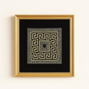 Greek Meander Embroidery Art: Velvet Framed Wall Decor (21x21cm)