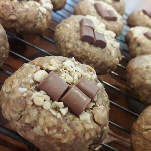 30 Peanut Butter & Milk Chocolate Lactation Cookies image 3