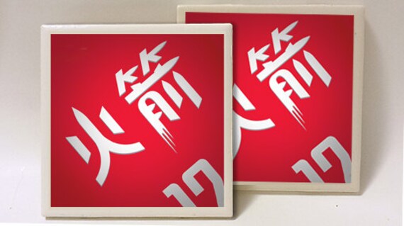 houston rockets asian jersey