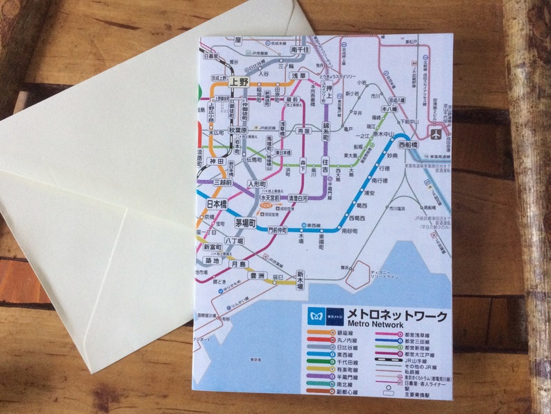 Tokyo Metro Map Card