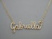 Gold Filled Name Necklace with a Tiny Heart - personalized cursive wire word with delicate chain, new mom jewelry 
