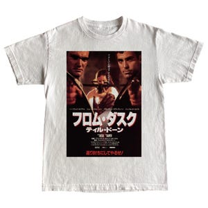 From DUSK Til DAWN Japanese Shirt