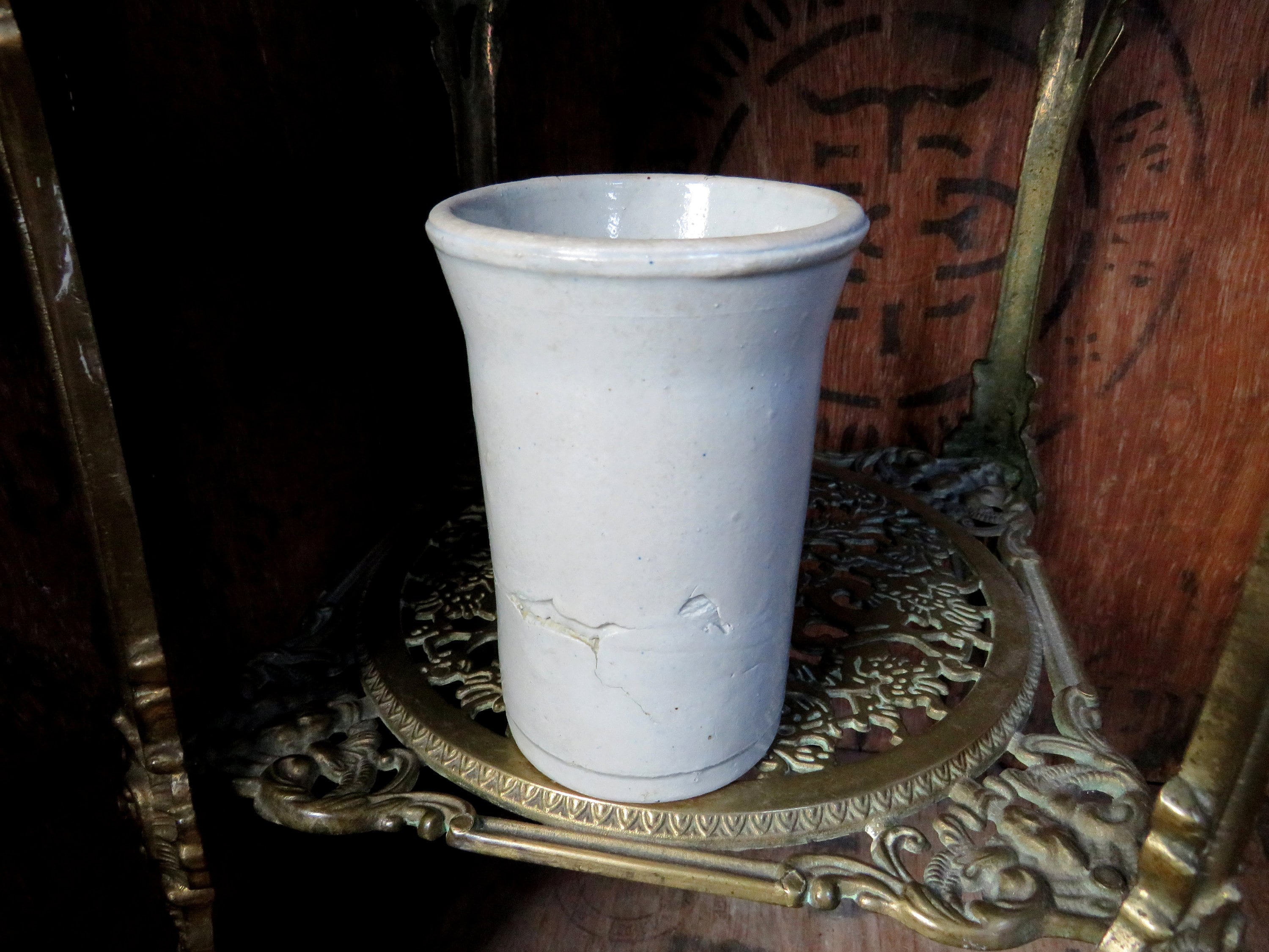 ABB Mustard Jar Adam Bernhard Bergrath German Mustard Pot Etsy Canada