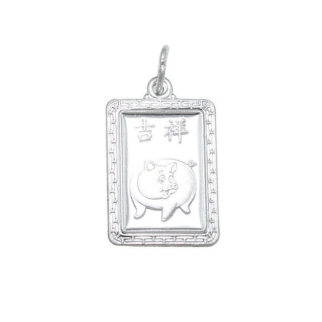 Chinese Zodiac Charm Necklace Chinese Zodiac Animal Lunar Etsy.de