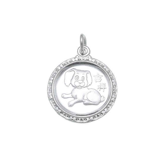 Chinese Zodiac Charm Necklace Chinese Zodiac Animal Lunar Etsy.de
