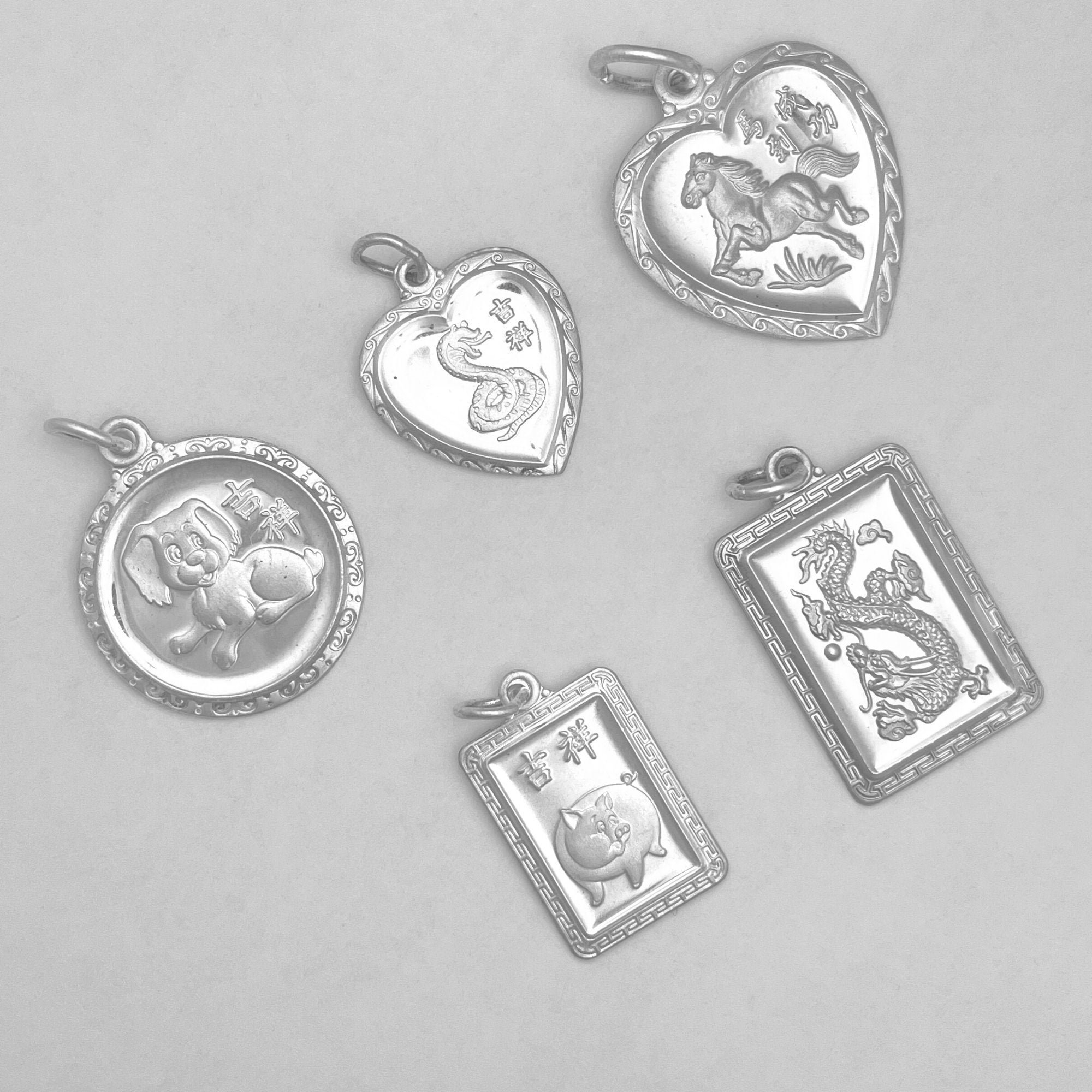Chinese Zodiac Charm Chinese Zodiac Animals Lunar New Year | Etsy