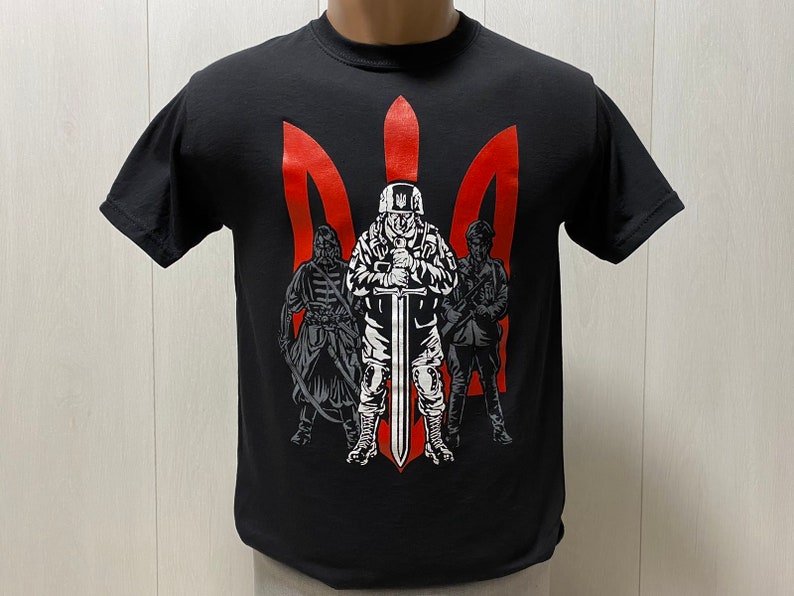 T-shirt Ukraine . Patriotic T-shirt image 1