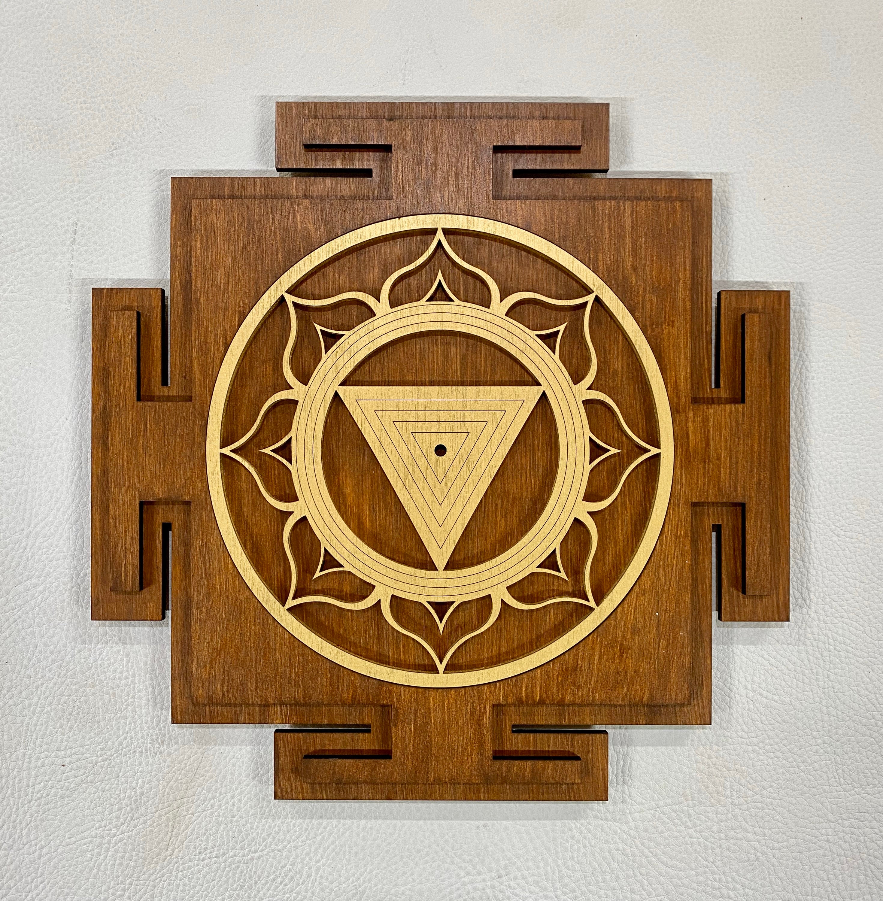 Brown Sri Yantra Wall Art , Laser Cut, Sacred Geometry, Sri Chakra, Shree Yantra, Shri Yantra, Sri Chakra Wall Hanging - UK