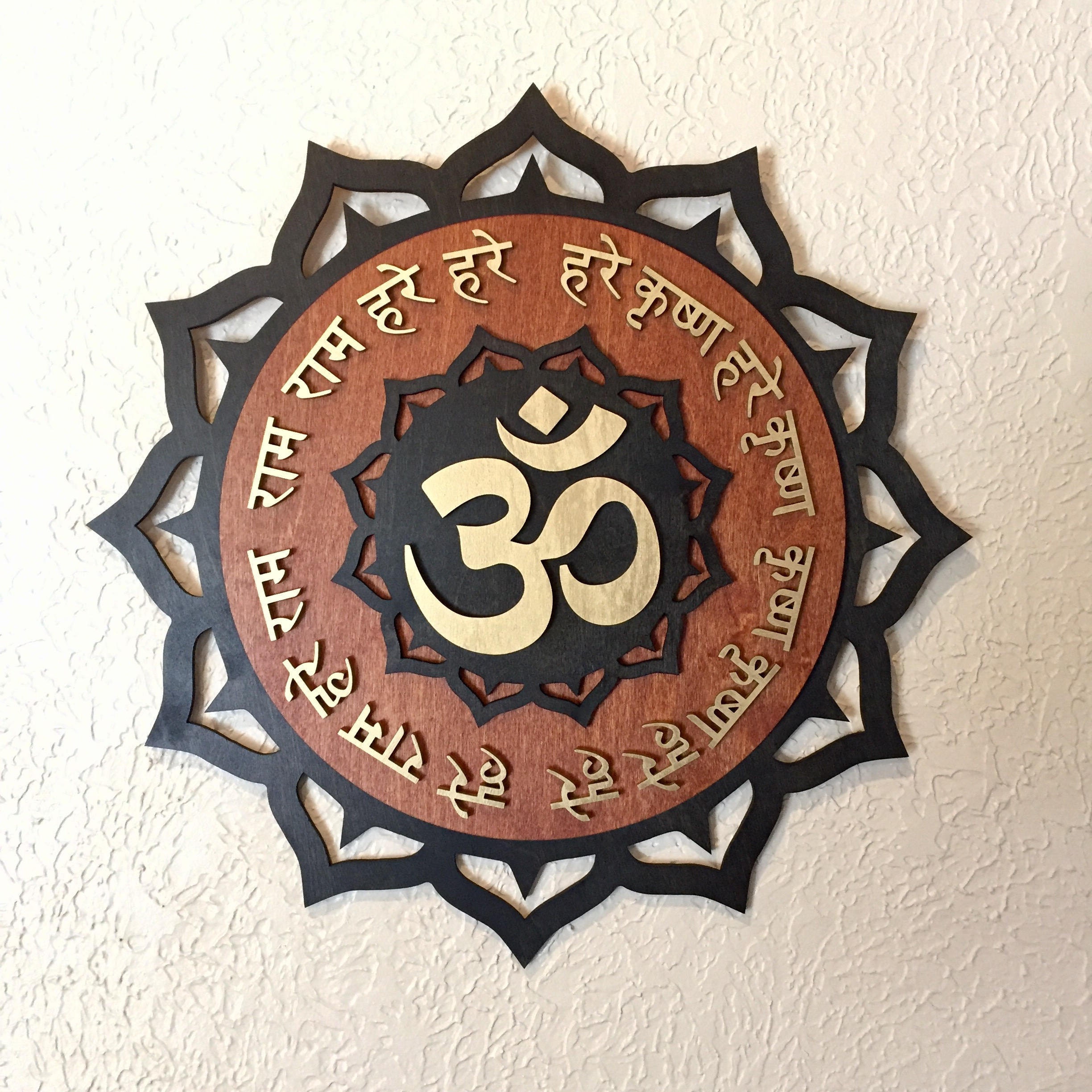 Maha Mantra Mandala 17.5" - Painted Gold with Red and Black Stain, Om Krishna Rama Hare