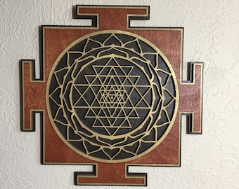 Sri Yantra Wall Art 11.11", Laser Cut, Sacred Geometry, Sri Chakra, Shree Yantra, Shri Yantra