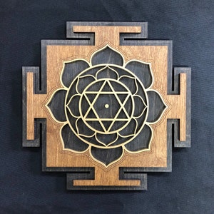 Saraswati Yantra Wall Art 11.11&quot;, Laser Cut, Sacred Geometry, Sri Yantra, Shri Yantra, Goddess