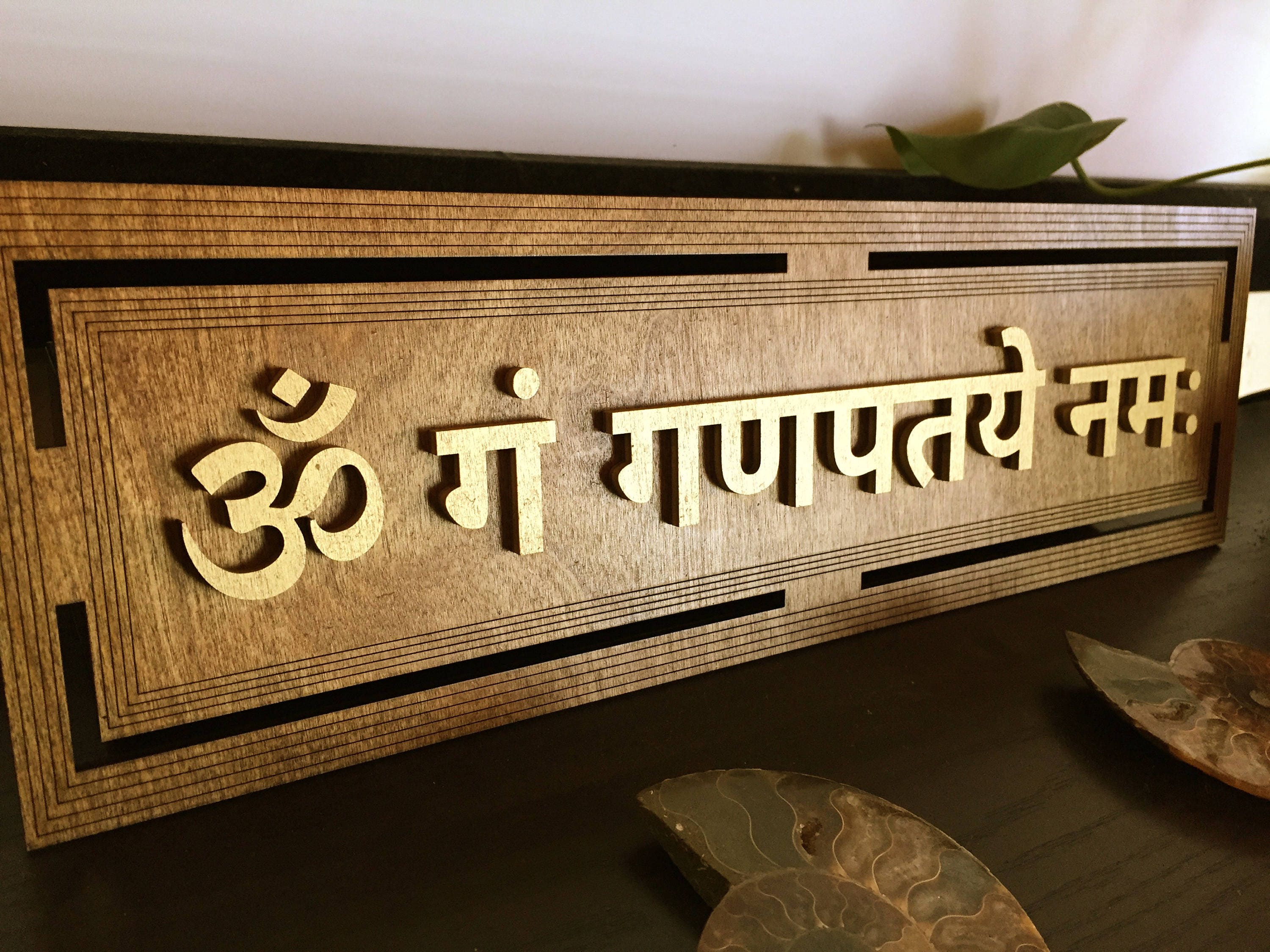 Ganesha Mantra Wall Art 16.5