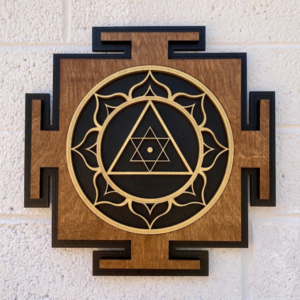 Ganesha Yantra Wall Art 11.11", Laser Cut, Sacred Geometry, Sri Chakra, Shree Yantra, Shri Yantra