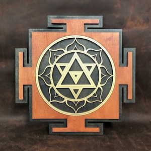 Shiva Yantra Wall Art 17.5&quot;, Laser Cut, Sacred Geometry, Sri Yantra, Shri Yantra, Lord Shiva