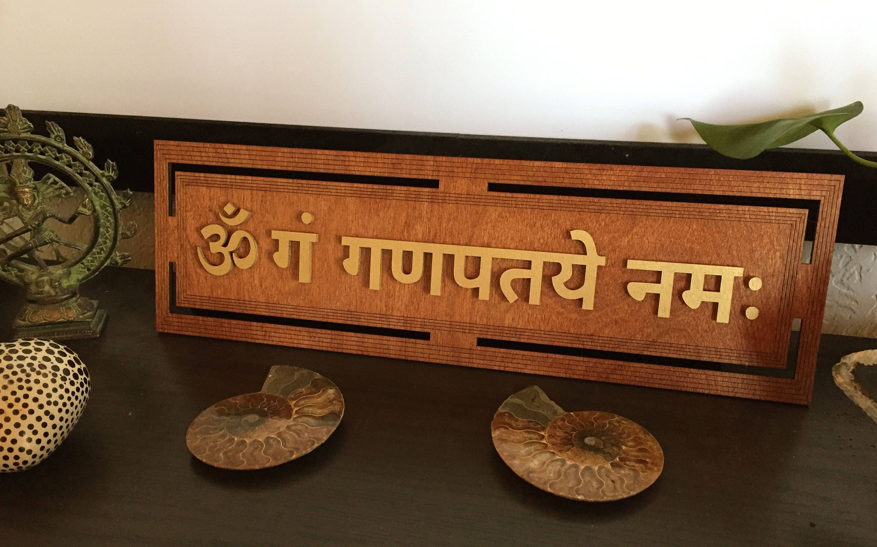 Ganesha Mantra Wall Art 16.5