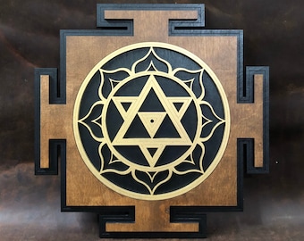 Shiva Yantra Wall Art 17.5", Corte Láser, Geometría Sagrada, Sri Yantra, Shri Yantra, Lord Shiva