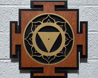 Kali Yantra Wall Art 11.11&quot;, Laser Cut, Sacred Geometry, Sri Yantra, Shri Yantra, Goddess