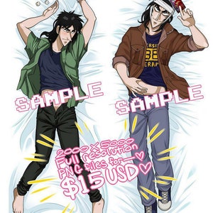 Kaiji Dakimakura (PNG FILES ONLY)