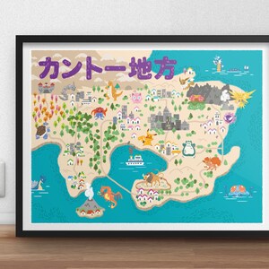 Pokemon Town Map 18 X 24 Giclee Print Etsy