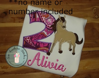 Horse Applique Design ~ Spirited Horse Applique ~ Instant Download