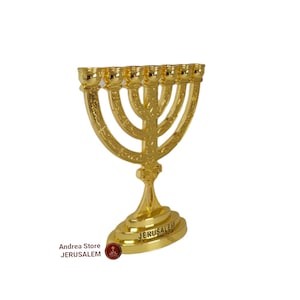 7 branch menorah Gold or Silver colour from Holy land jerusalem size 10cm*9cm (4inch*3.5inch)