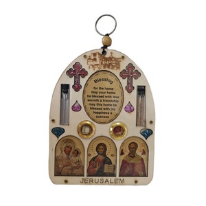 God Bless Our home Laser cut blessing for home hand made in Holy land Jerusalem hanging on the wall size: 19cm