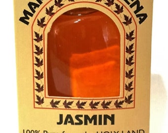 Huile d'onction au jasmin la meilleure huile de l'église saint sépulcre odeur très forte flacon de 17 ml