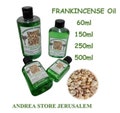 Frankincense anointing oil blessing oil from holy land jerusalem available in 60ml, 150ml, 250ml, 500ml product logo