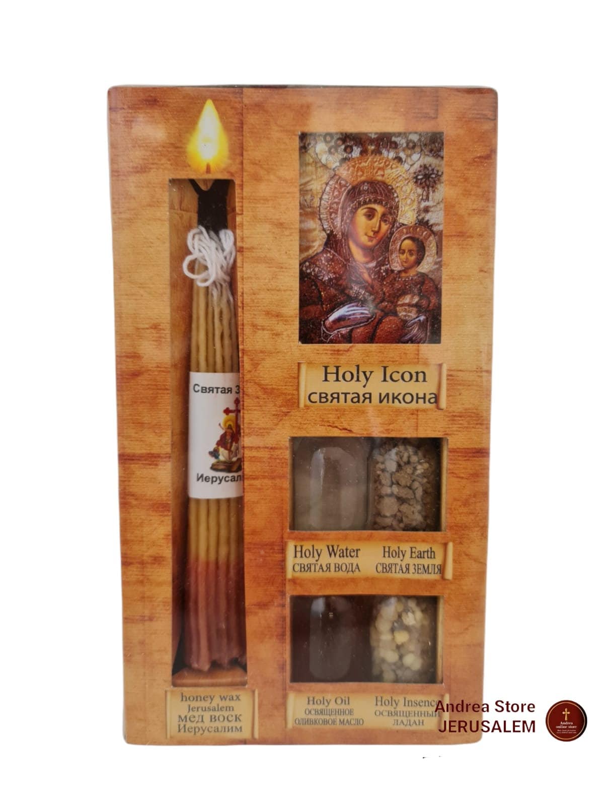 イスラエル 土産 HOLY WATER 聖水 聖油 スーベニア エルサレム