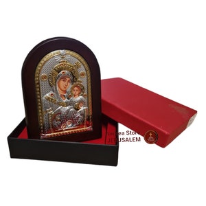 Virgin Mary of Bethlehem silver icon size 14*10cm very nice gift and blessing icon from holy land Jerusalem-Smiling Virgin Mary
