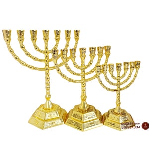 Gold Menorah 7 branch gold metal available in 3 sizes from Holy land jerusalem